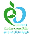 sibe-salamat-logo-1